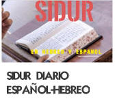 SIDUR