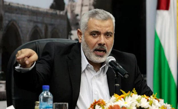 haniyeh