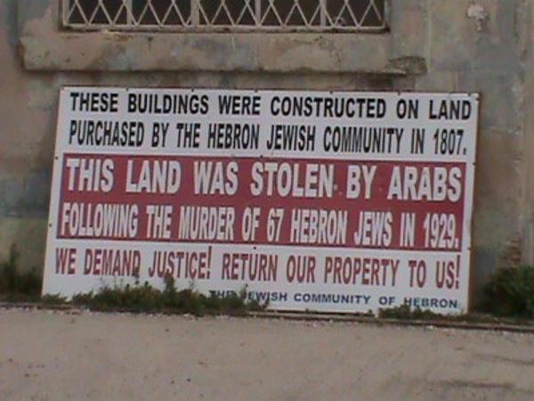 Esta tierra fue robada por arabes