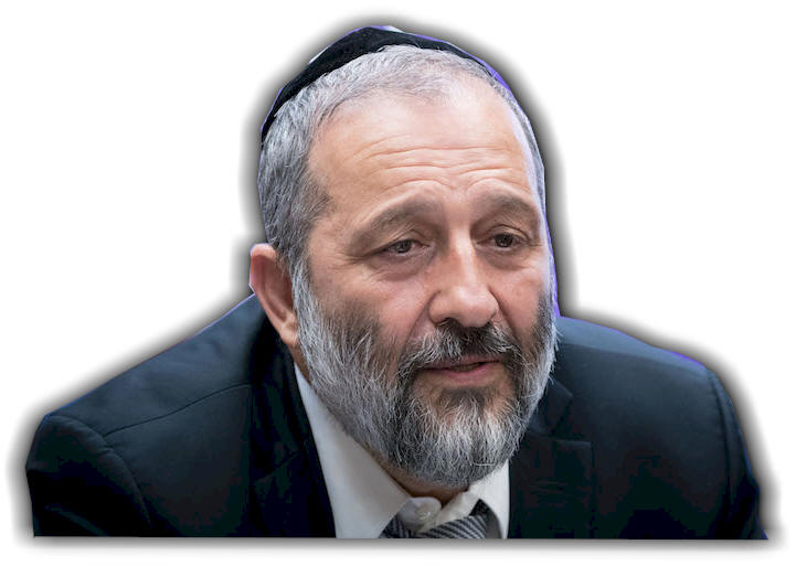 aryeh deri