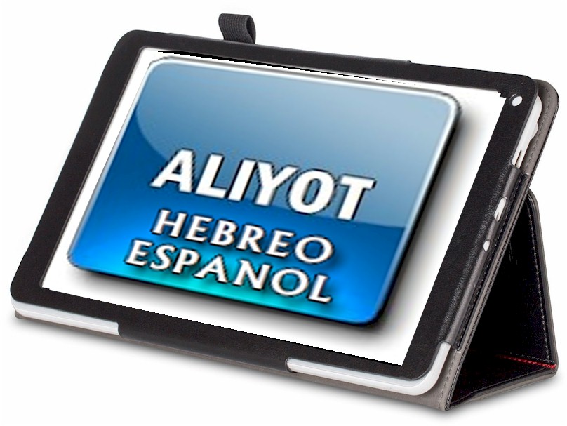 aliyot