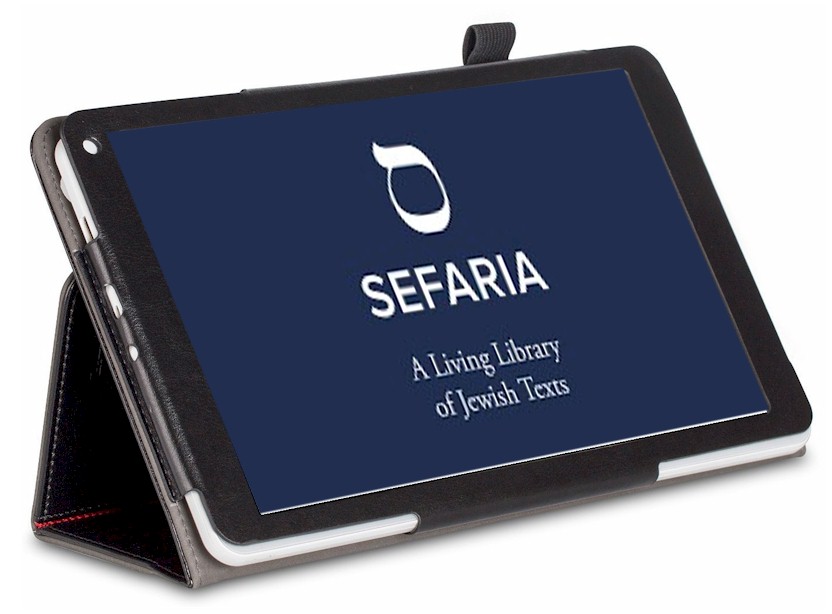 sefaria