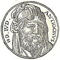 http://www.shalomhaverim.org/Por_Que/porque30.jpg