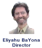 http://www.shalomhaverim.org/Por_Que/porque4.gif
