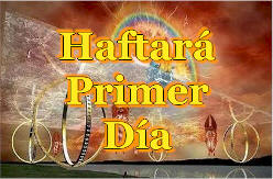 https://www.shalomhaverim.org/Fiestas/todo_p6.jpg