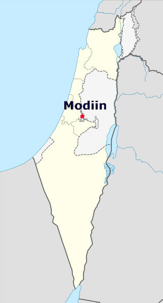http://www.shalomhaverim.org/Por_Que/porque15.jpg