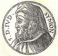 http://upload.wikimedia.org/wikipedia/commons/thumb/1/14/Simon-Maccabaeus.jpg/200px-Simon-Maccabaeus.jpg