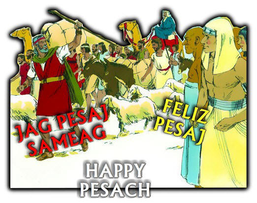 jagpesaj