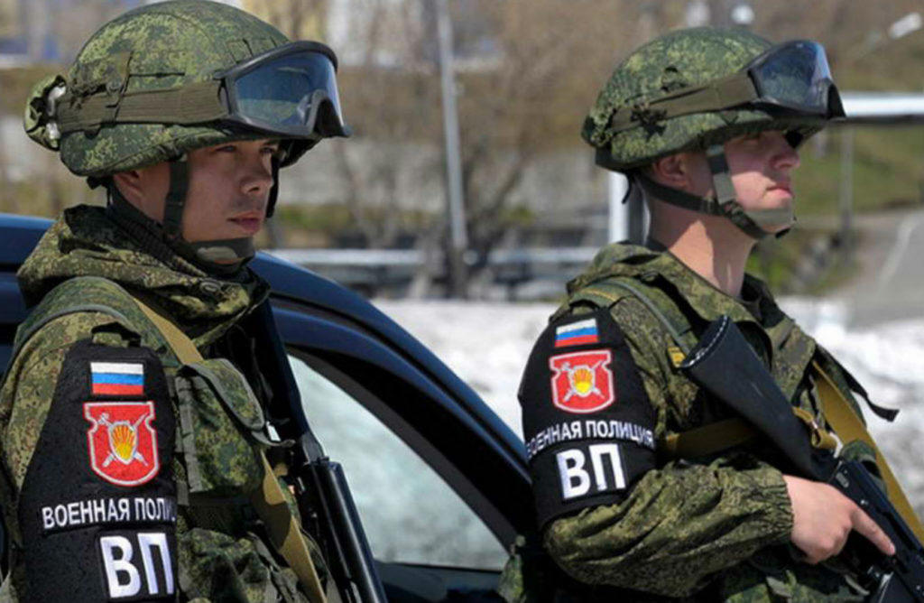 policia militar rusa