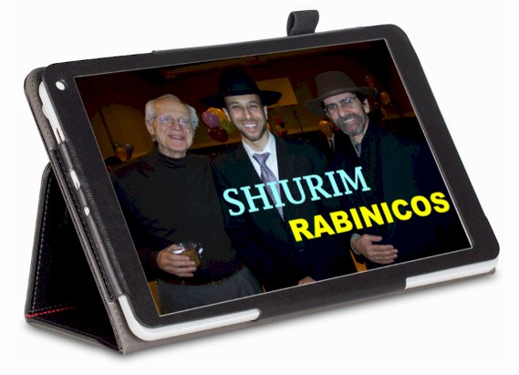 SHIURIM