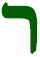 http://www.shalomhaverim.org/alefat25.gif