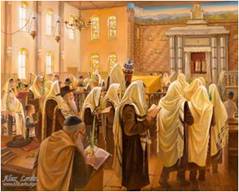 https://www.shalomhaverim.org/shemin1.jpg