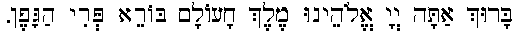 http://www.shalomhaverim.org/new_pa25.gif