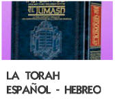 TORAH